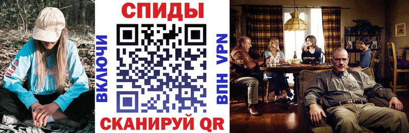 Купить  Плавск  Амфетамин 97% 