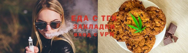 винт Михайловск