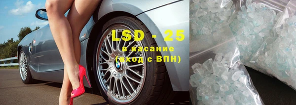 соль курить ск Михайлов