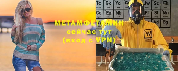 винт Михайловск