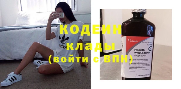 МДПВ Михайловка