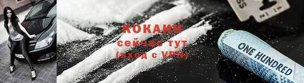 винт Михайловск