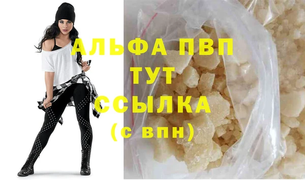 МДПВ Михайловка