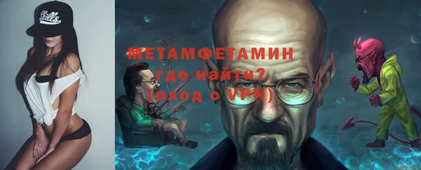 соль курить ск Михайлов