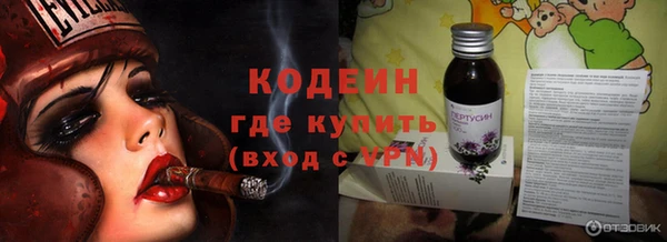 соль курить ск Михайлов