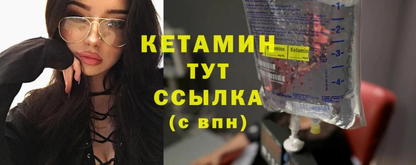 соль курить ск Михайлов
