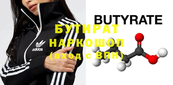 МДПВ Михайловка