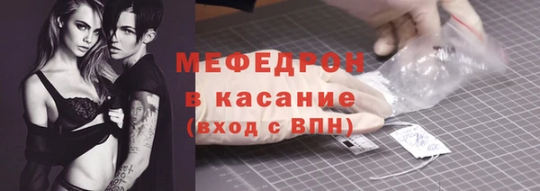 винт Михайловск