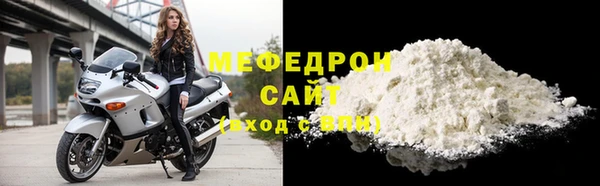 соль курить ск Михайлов