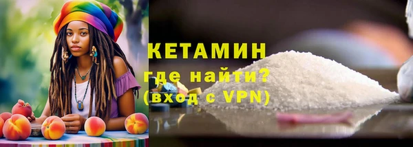 МДПВ Михайловка
