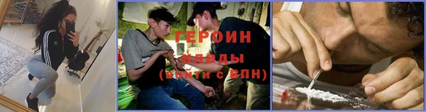 винт Михайловск