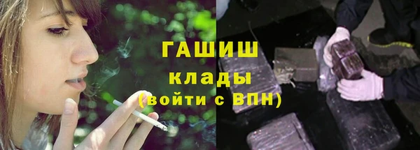 соль курить ск Михайлов