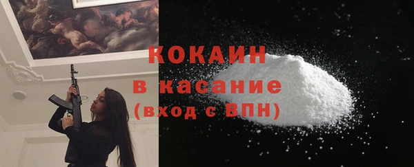 МДПВ Михайловка
