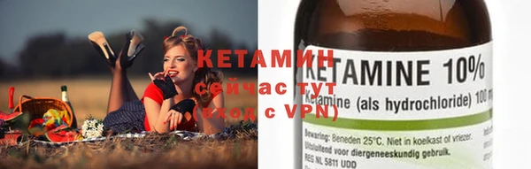 МДПВ Михайловка