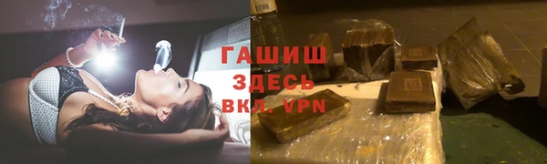 винт Михайловск
