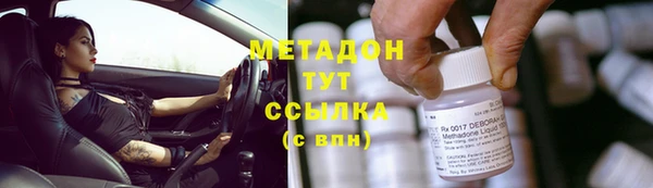 МДПВ Михайловка