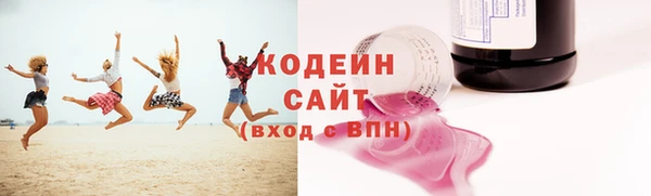 винт Михайловск