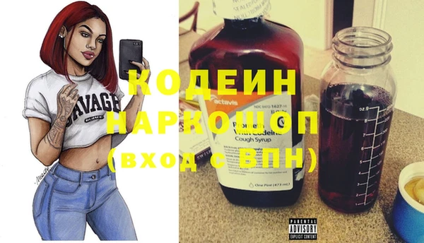 МДПВ Михайловка