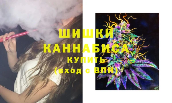 соль курить ск Михайлов