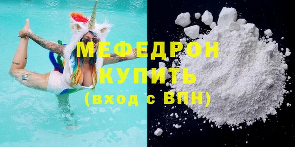 винт Михайловск