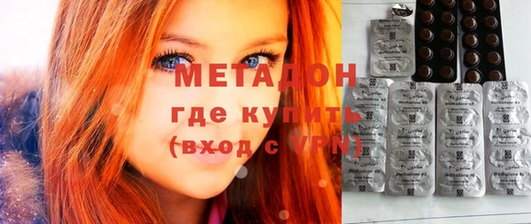 соль курить ск Михайлов