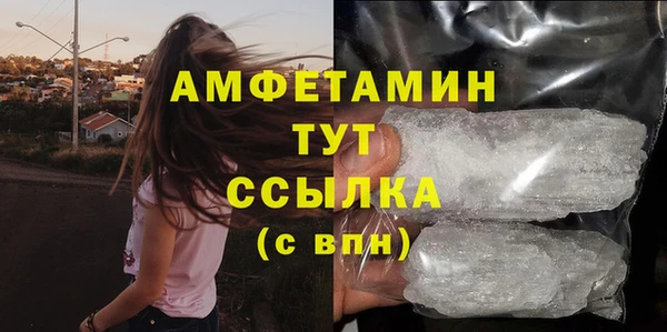 МДПВ Михайловка