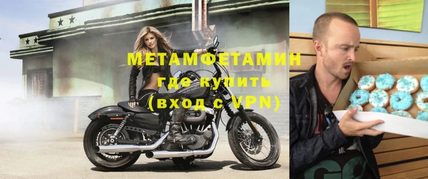 МДПВ Михайловка