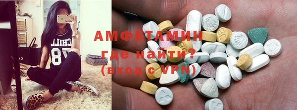 МДПВ Михайловка