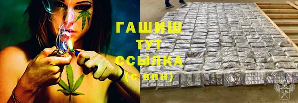 винт Михайловск