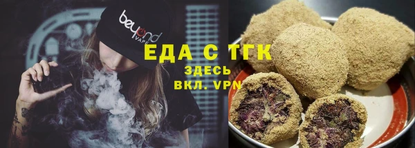 МДПВ Михайловка