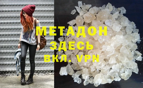 винт Михайловск