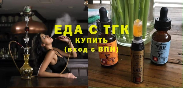 винт Михайловск