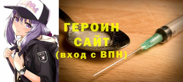 МДПВ Михайловка