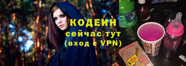 соль курить ск Михайлов